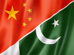 चीन द्वारा पाकिस्तान को २ अरब ३० करोड अमेरिकी डलर का सहयोग